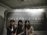 DSC00190