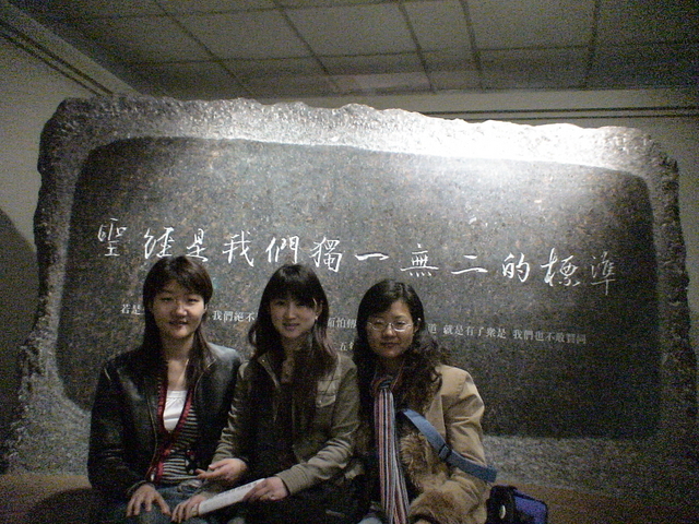 DSC00191