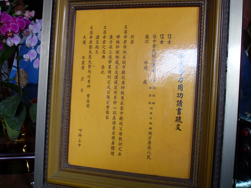 SDC10283