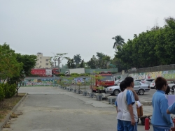 P1080508