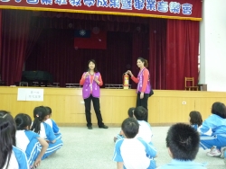 P1080537