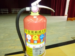 P1080546