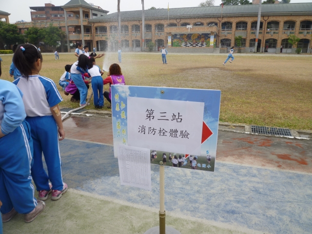 P1080551