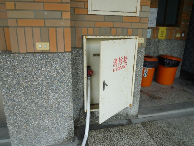 P1080557