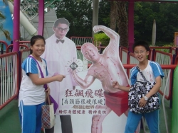 DSC05175