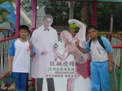 DSC05176