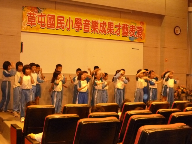 P1090010