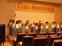 P1090011