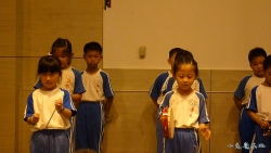 P1090019