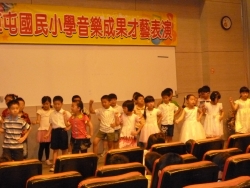 P1090050