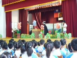P1090587