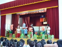 P1090591