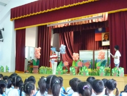 P1090603