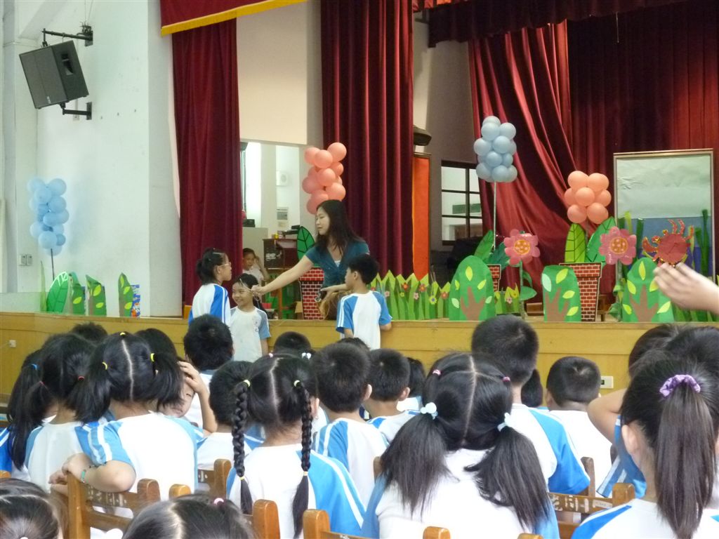 P1090611