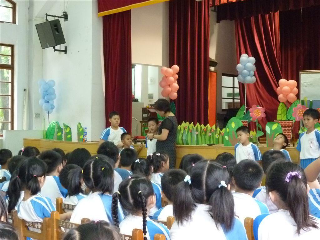P1090623