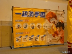 P1090684