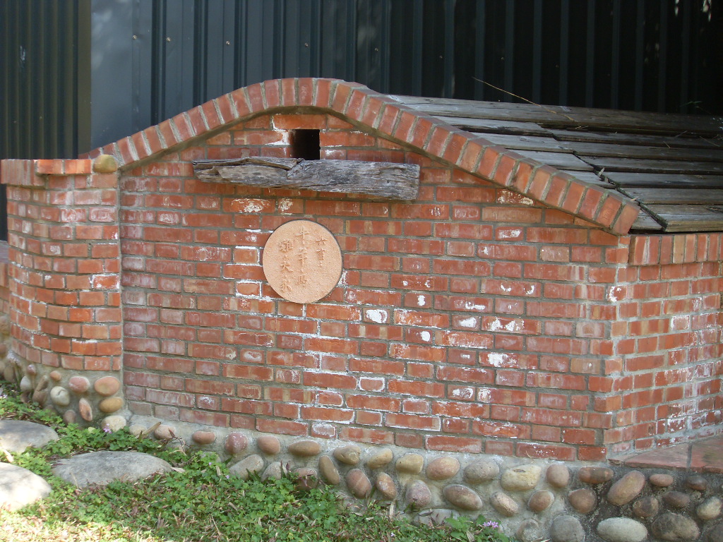 SDC19792