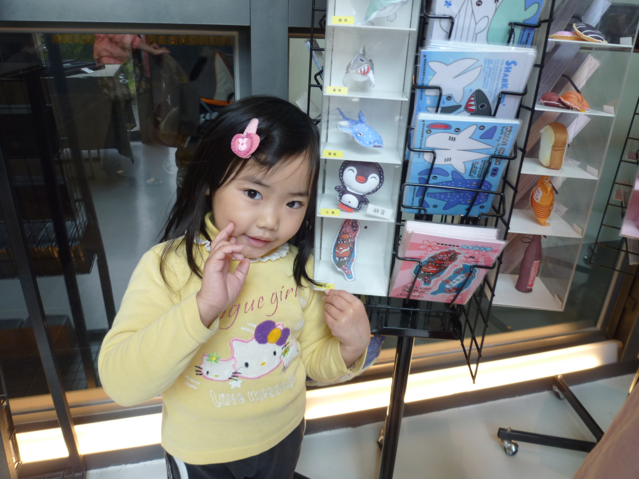 20110213 (62)