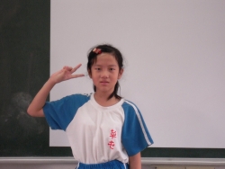 DSCN0206