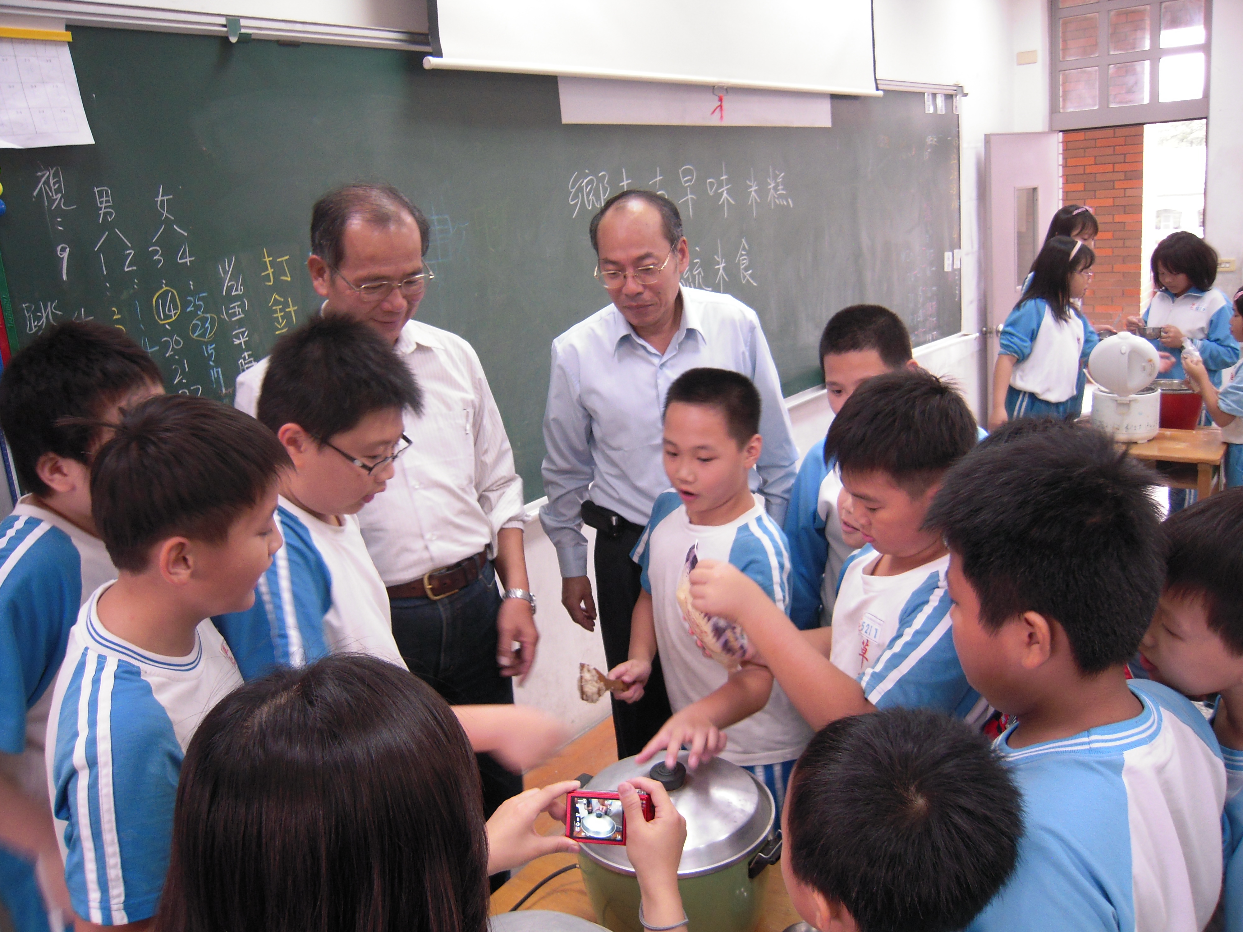 DSCN0453