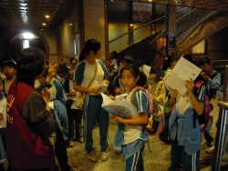 DSCN0462