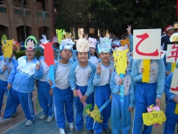 DSCN0559