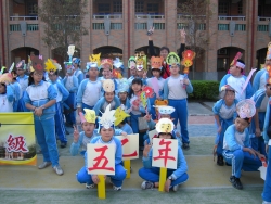 DSCN0562
