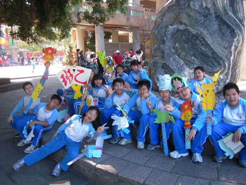 DSCN0574