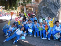 DSCN0574