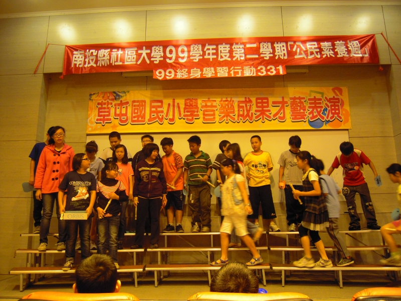 DSCN0961