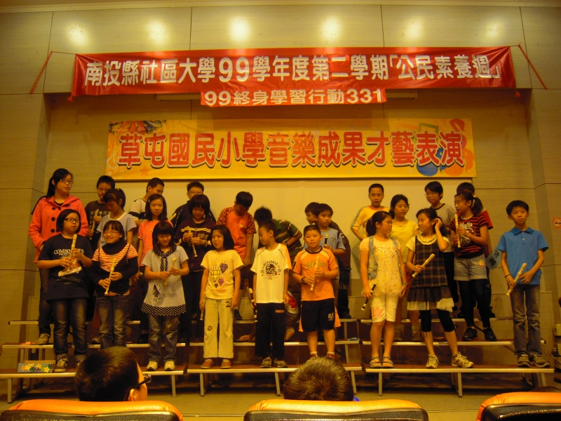 DSCN0962