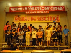 DSCN0962