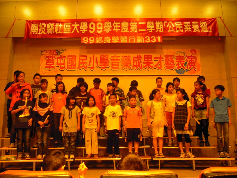 DSCN0963