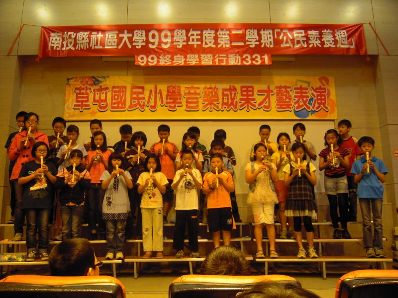 DSCN0964
