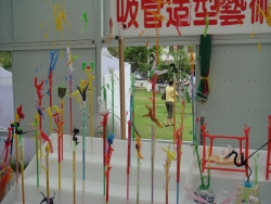 DSC04330