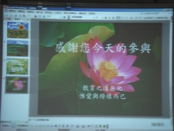 DSC04340