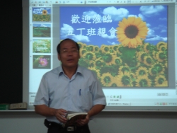 DSC04390