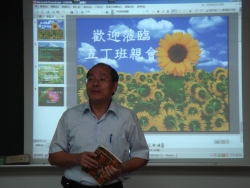 DSC04391