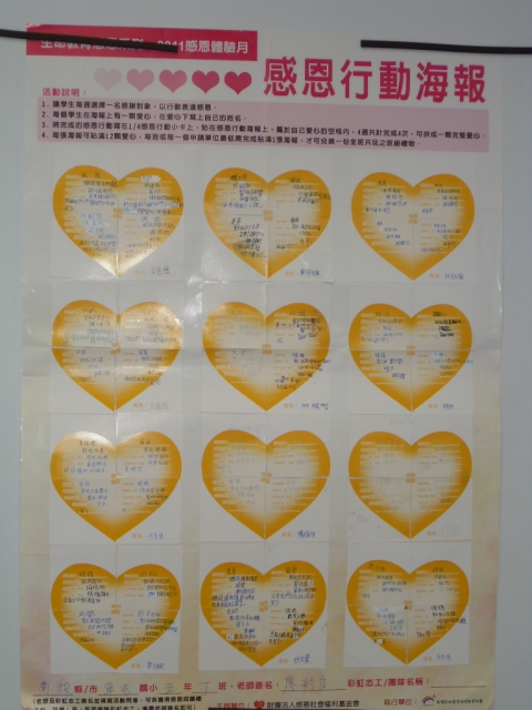 SDC10657