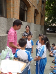 P1120320