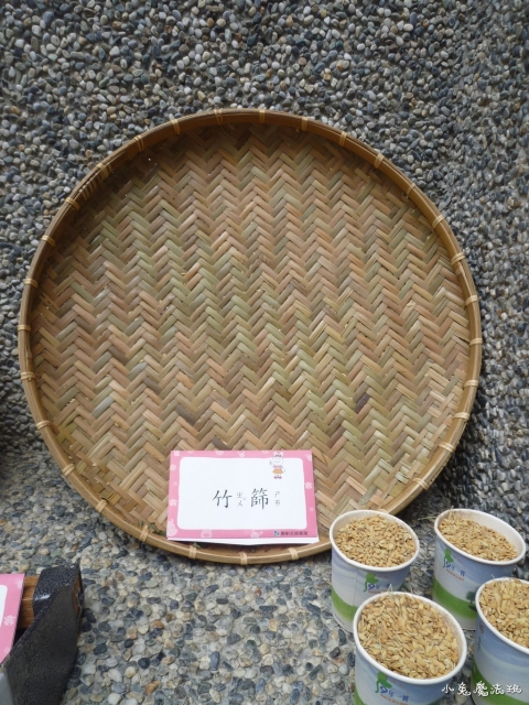 P1120660