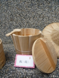 P1120662