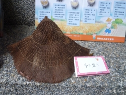 P1120665