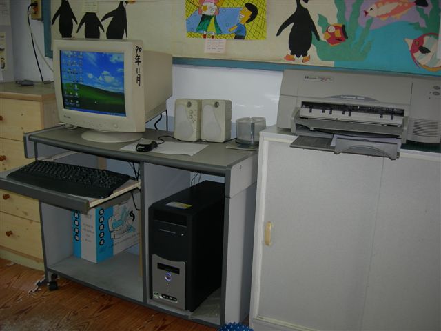 DSCN0467