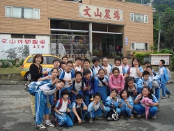 DSC04643