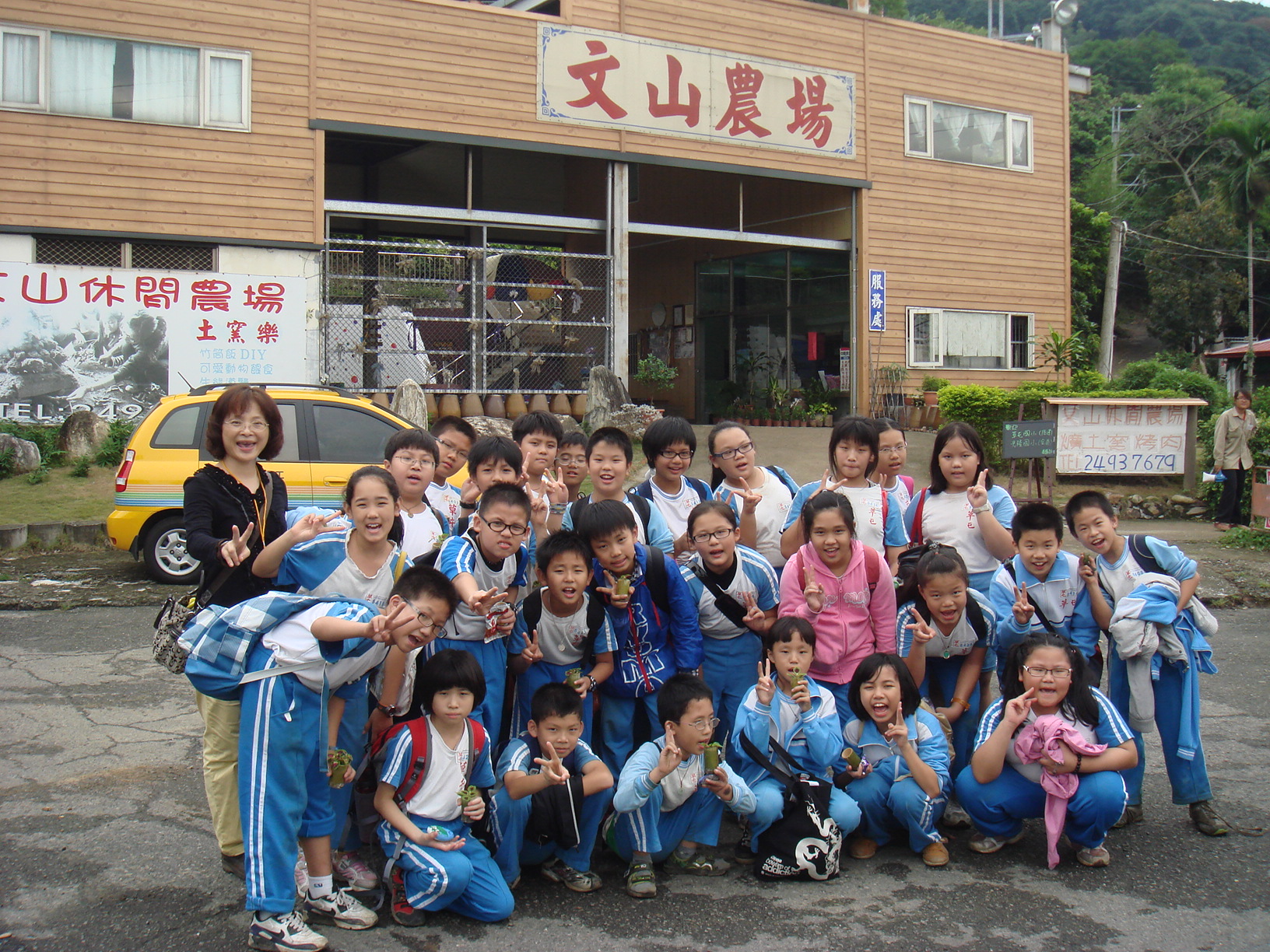 DSC04644