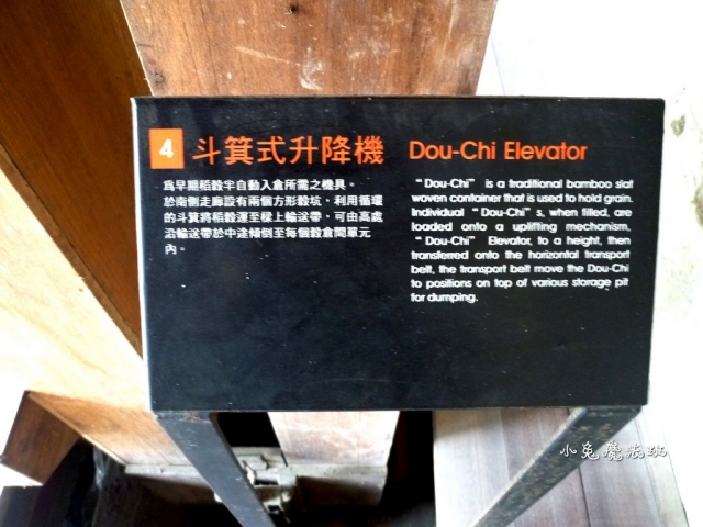 P1120790