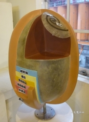 P1120827
