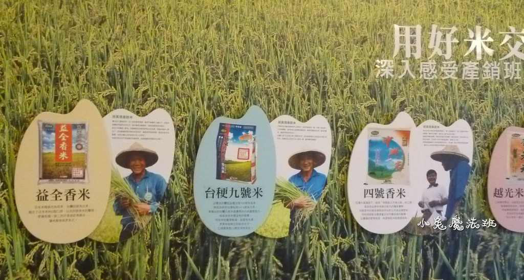 P1120835