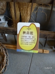 P1120846